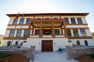 Ankara Vakıf Eserleri Müzesi